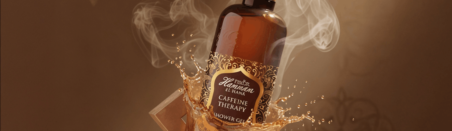 Hammam El Hana Caffeine Therapy Serisi