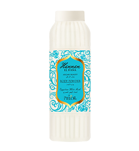 BODY POWDER 200GR EGYPTIAN WHITE MUSK